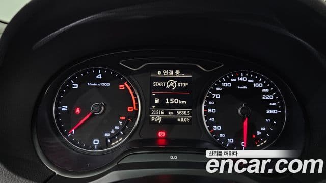 Audi New A3 8V, 2015 8