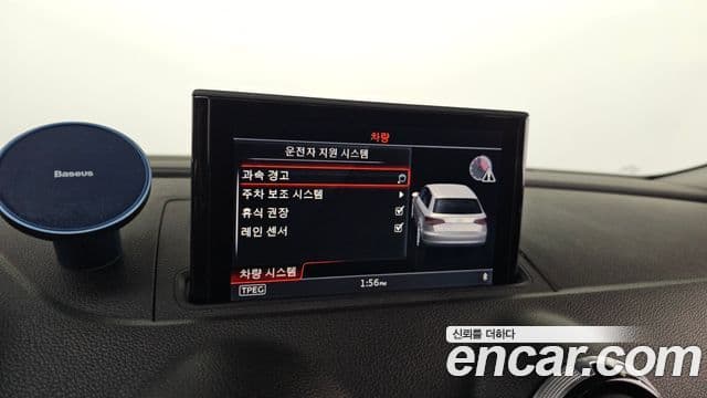 Audi New A3 8V, 2015 16