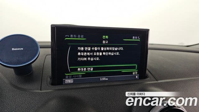 Audi New A3 8V, 2015 17