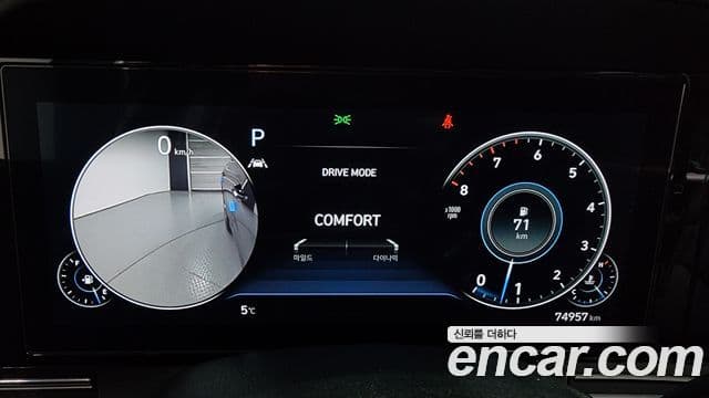 Hyundai The / новый New Grandeur IG Le Blanc, 2022 8