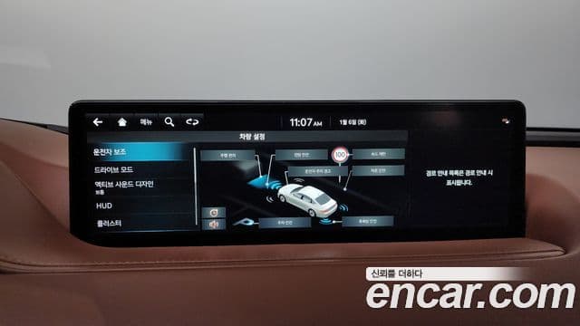 Genesis G80 (RG3) бензин 3.5 турбо AWD, 2022 16