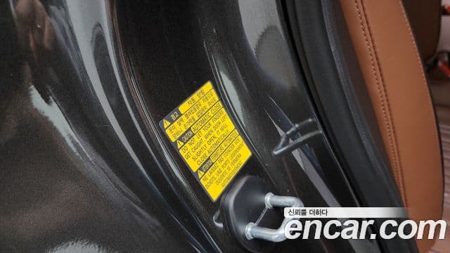 Genesis G80 (RG3) бензин 3.5 турбо AWD, 2022 17