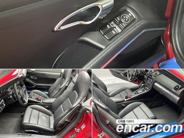 Porsche 718 Boxster 4.0 GTS, 2023 10