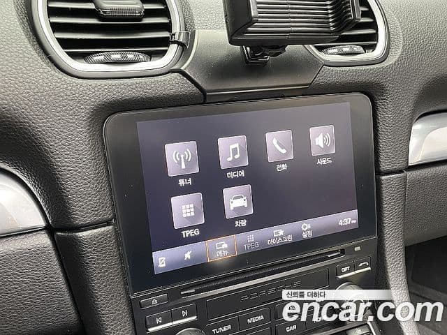 Porsche 718 Boxster 4.0 GTS, 2023 14