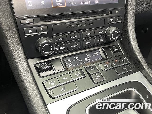 Porsche 718 Boxster 4.0 GTS, 2023 16