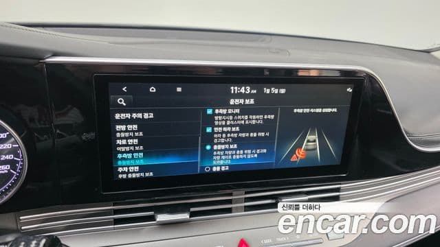 Hyundai The / новый New Grandeur IG гибрид Premium, 2022 17