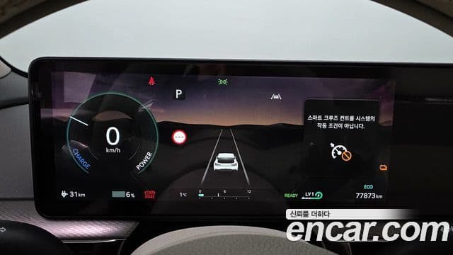 Genesis GV60 Standard, 2022 8