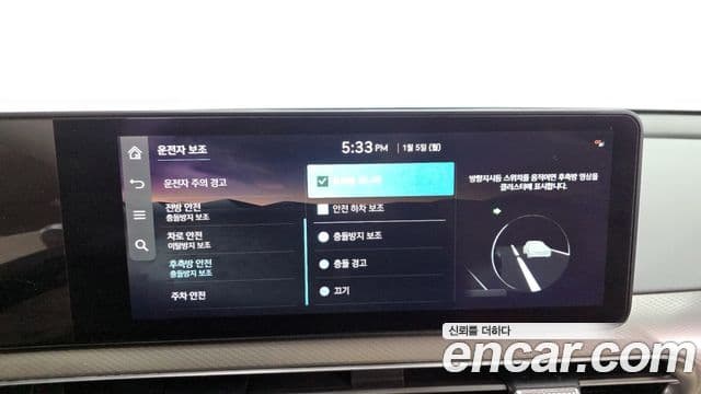 Genesis GV60 Standard, 2022 16