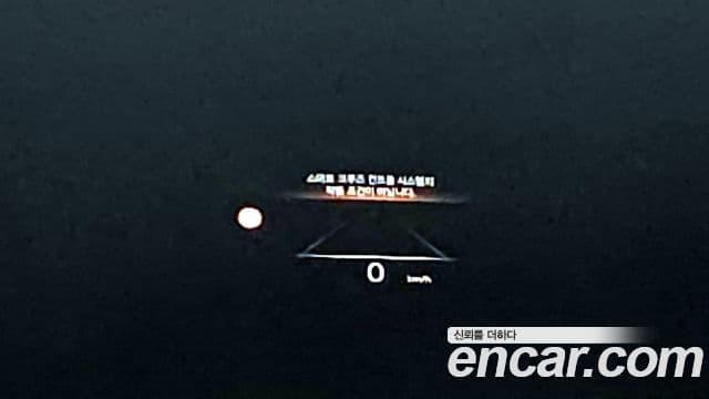 Genesis GV60 Standard, 2022 17