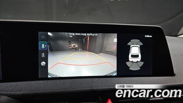 Kia EV6 Air, 2024 15