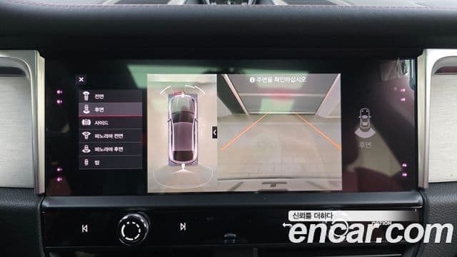 Porsche Macan 2.9 S, 2022 16