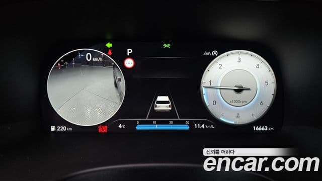 Hyundai The / новый New Palisade Prestige, 2023 8