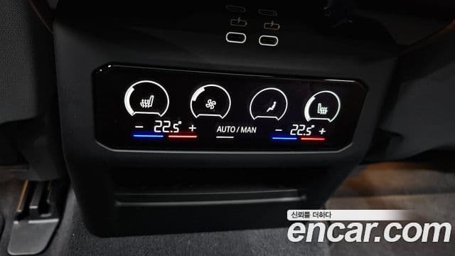 BMW 5시리즈 (G60) 530i xDrive M Sport, 2025 18