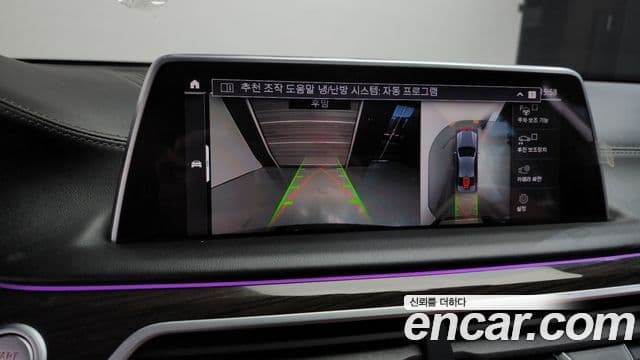 BMW 7시리즈 (G11) 730d xDrive Design Pure Excellence, 2022 16