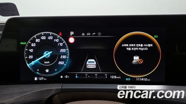 Kia K8 гибрид Noblesse, 2022 8