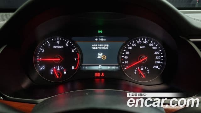 Kia All New K7 2.4 GDI Limited, 2017 8