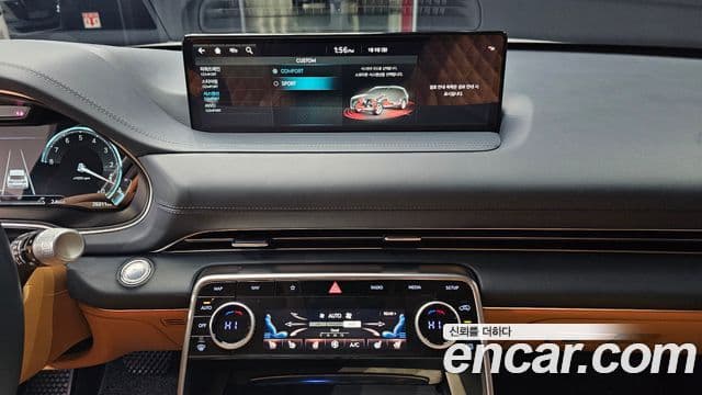 Genesis GV80, 2022 14