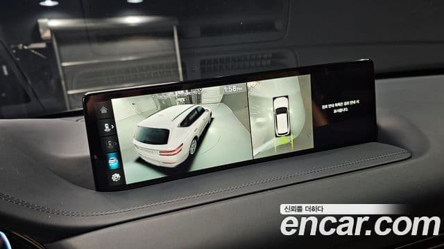 Genesis GV80, 2022 16