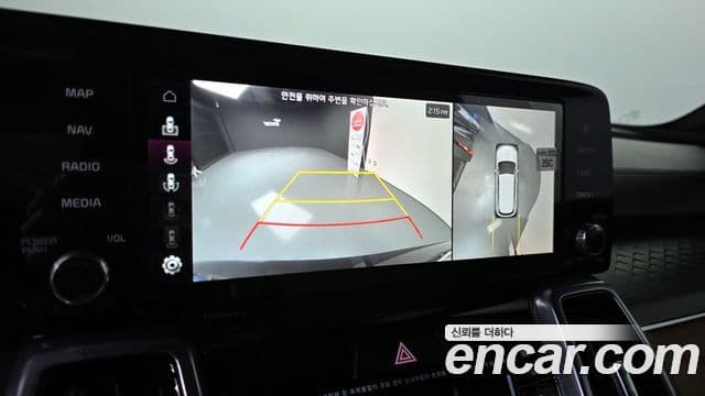 Kia Sorento 4세대 Gravity, 2023 13