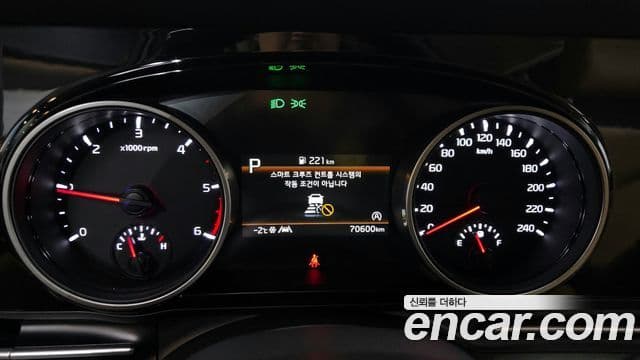 Kia Carnival 4세대 Noblesse, 2022 8