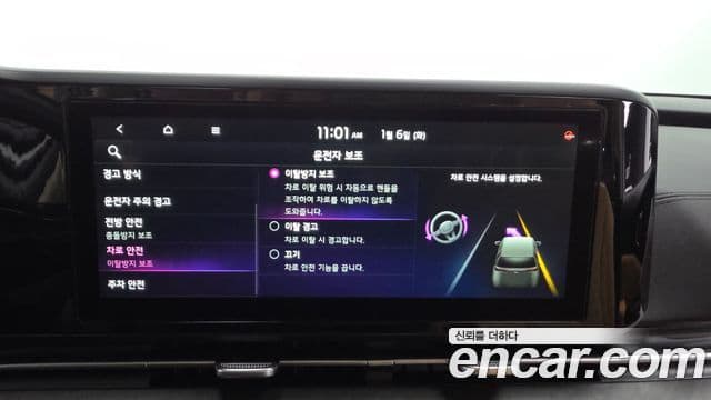 Kia Carnival 4세대 Noblesse, 2022 16