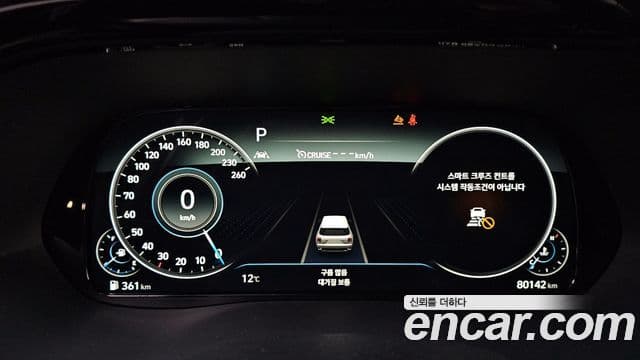 Hyundai Palisade Calligraphy, 2022 8