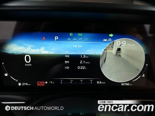 Kia Carnival 4세대 Noblesse, 2021 8