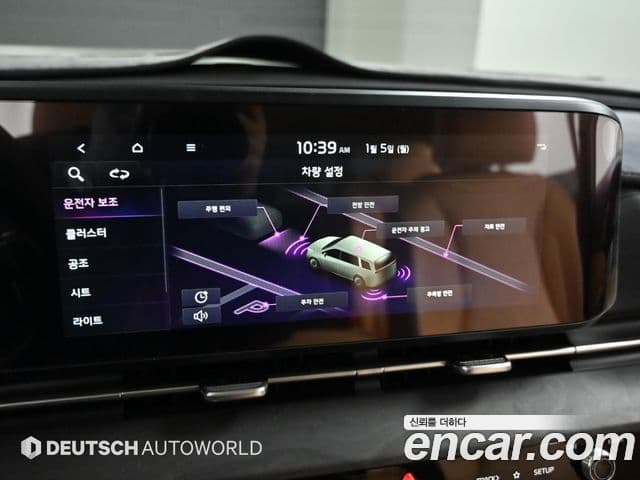 Kia Carnival 4세대 Noblesse, 2021 17