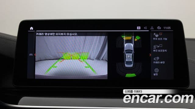 BMW 5시리즈 (G30) 530i M Sport, 2022 14