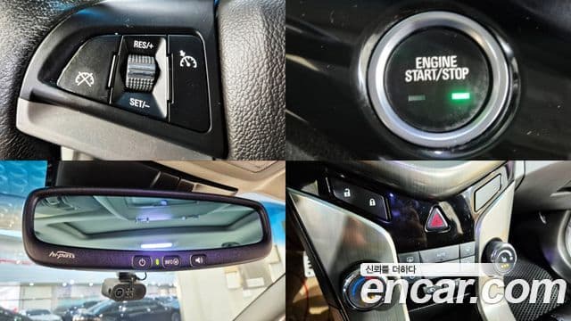 Chevrolet(GM대우) Cruze 2.0 LTZ+, 2013 17