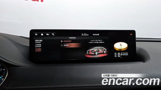 Genesis G80 (RG3) бензин 2.5 турбо 2WD, 2021 17