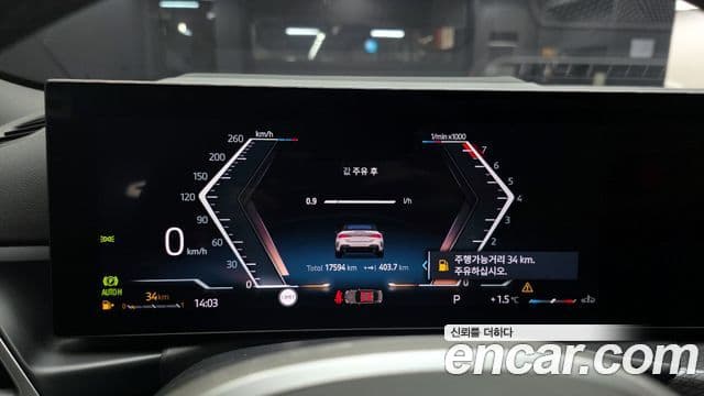 BMW 4시리즈 (G22) 420i M Sport кабриолет, 2025 8