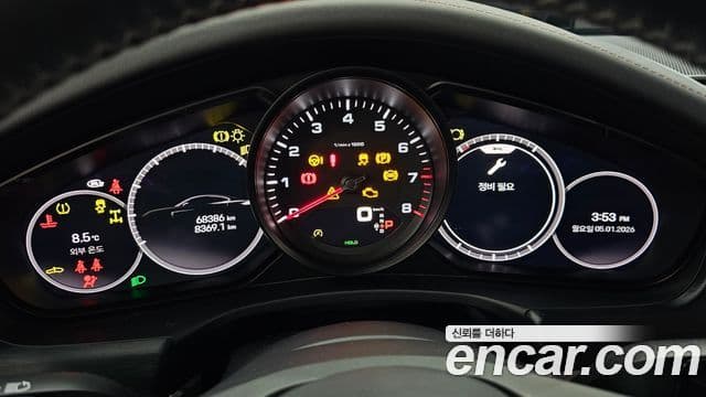 Porsche Panamera (971) 2.9 AWD Platinum Edition, 2022 8