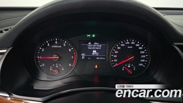Kia All New K7 Prestige, 2016 8