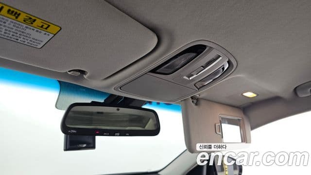 Kia All New K7 Prestige, 2016 18