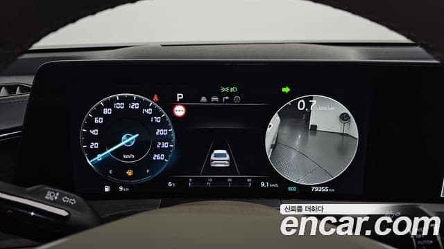 Kia K8 Signature Special, 2023 8