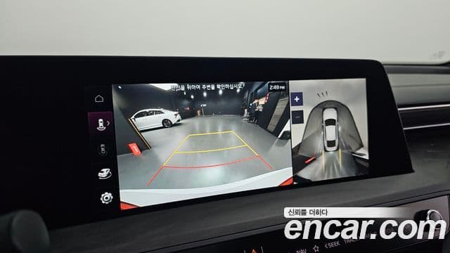 Kia K8 Signature Special, 2023 15