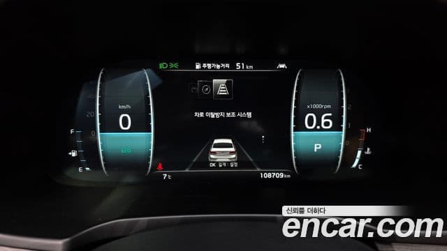 Kia K7 Premier Signature, 2020 8