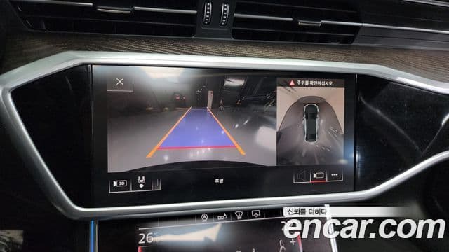 Audi A6 (C8) Premium, 2020 15