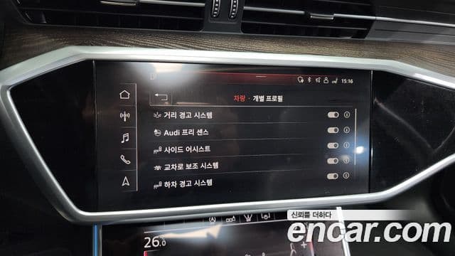 Audi A6 (C8) Premium, 2020 16