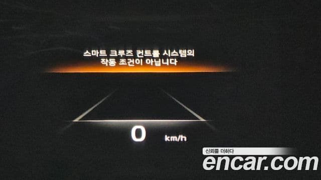 Kia Mohave The / новый Master Masters, 2023 19