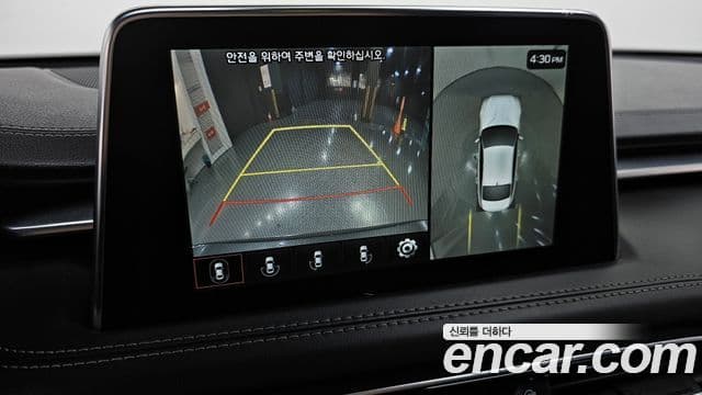 Genesis G70 Supreme, 2018 15