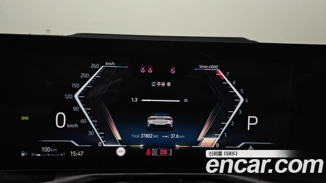 BMW 4시리즈 (G22) 420i M Sport кабриолет, 2024 8