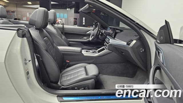 BMW 4시리즈 (G22) 420i M Sport кабриолет, 2024 11