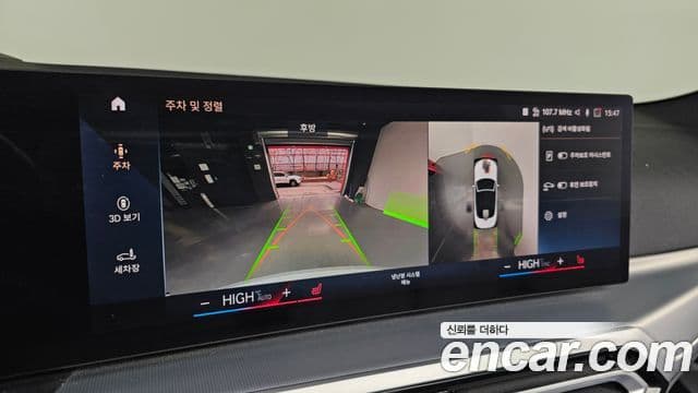 BMW 4시리즈 (G22) 420i M Sport кабриолет, 2024 15