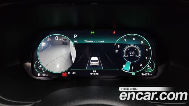 Hyundai Palisade Calligraphy, 2022 8