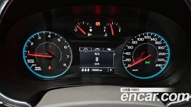 Chevrolet(GM대우) All New Malibu Deluxe, 2017 8