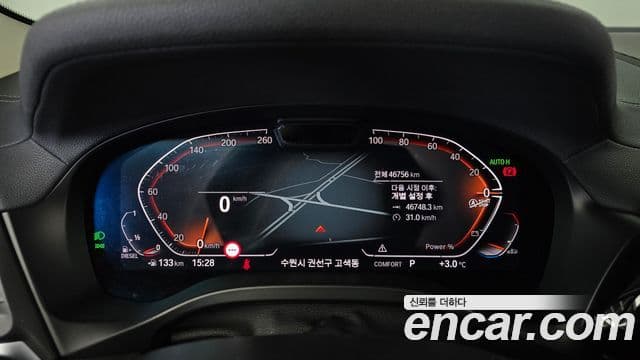 BMW X3 (G01), 2022 8