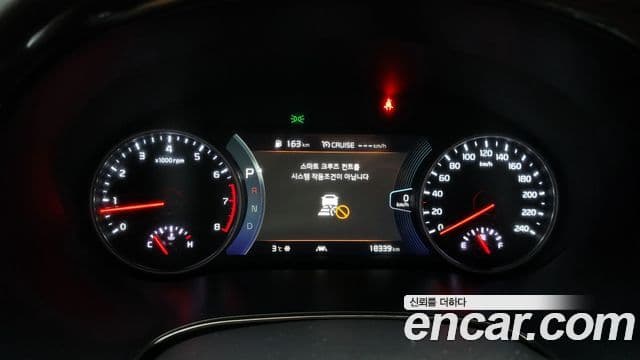 Kia Seltos Signature, 2022 8