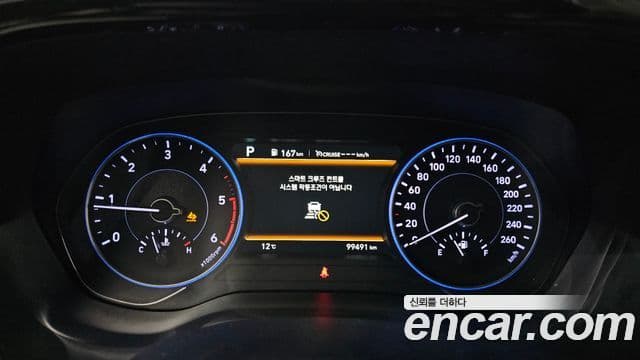 Hyundai Palisade Prestige, 2019 8